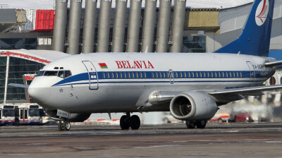 #UPDATE: US lifts sanctions on Belarusian Belavia airline