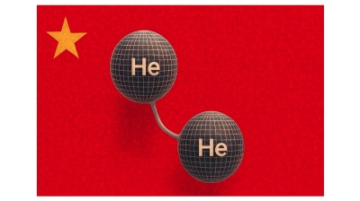 Helium was China's rare earth metals Achilles' heel
