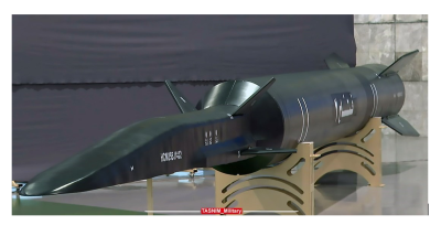 Iran debuts a new state-of-the-art hypersonic missile
