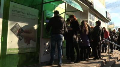 Alarm for Russian banking sector as cash withdrawals spike