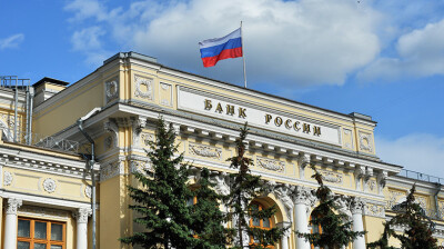 EU nears decision on using frozen Russian assets to fund Ukraine as divisions persist on new sanctions