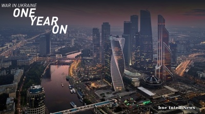 bne IntelliNews - RIMMER: The Belgravia banya