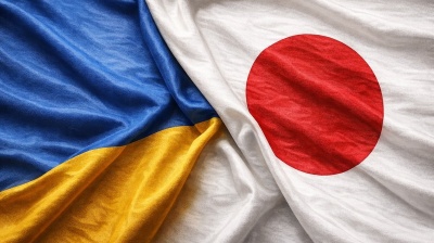 Japan denies rebuffing EU plan to use frozen Russian assets for Ukraine