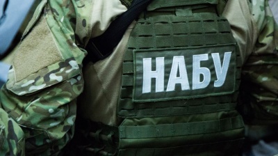 Zelenskiy faces EU backlash over bill that guts Ukraine’s anti-corruption efforts