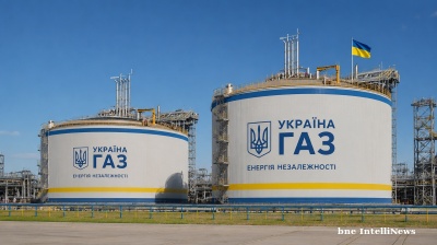 Ukraine cuts tariffs in bid to incentivise gas storage