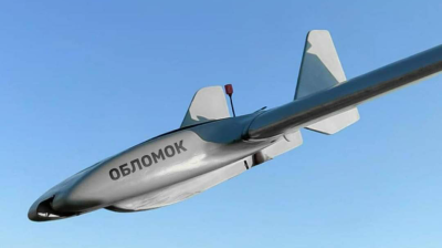Ukraine sends drone units to five Gulf countries 