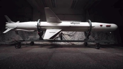 Ukraine unveils upgraded Neptune missile with extended range capabilities
