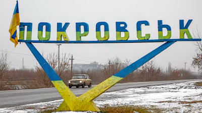 Ukraine’s key logistical hub of Pokrovsk falls to Russian forces