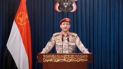Houthi join the fight, threaten to close Red Sea straits