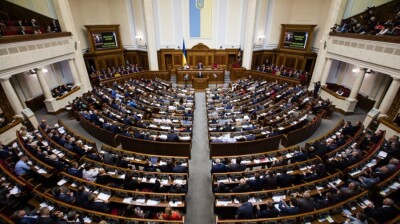 Ukrainian parliament votes through reverse anti-corruption rollback law 