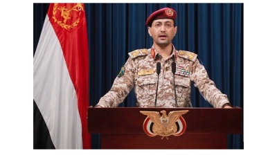 Yemen’s Houthis enter the Gulf war on Iran's side