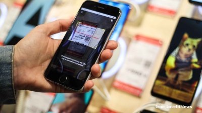 Russia switches on 5G in 16 cities, on a band the iPhone cannot use