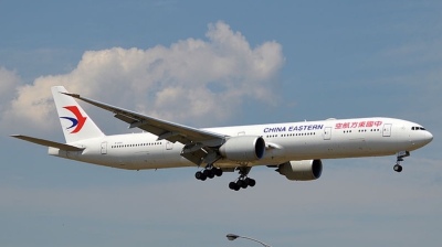 Chinese scientists pioneer industrial process to convert CO₂ into jet fuel 