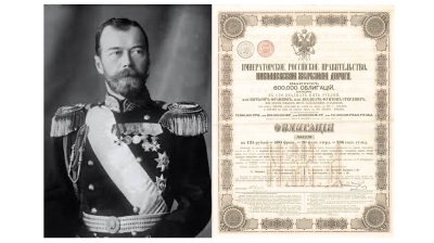 Russia demands US fund withdraw $225.8bn Tsarist bond lawsuit or face dismissal bid