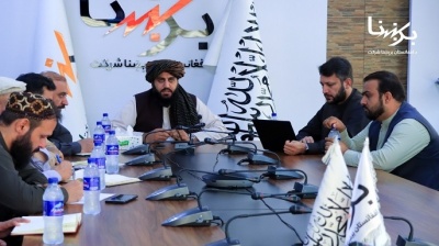 Just two in five Afghans have electricity, say officials