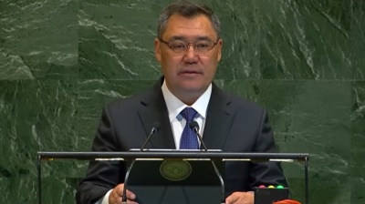 Kyrgyzstan voted on to United Nations Security Council