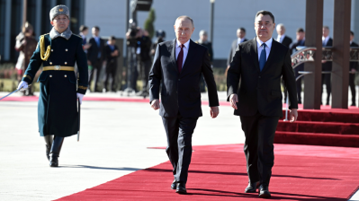 Putin arrives in Kyrgyzstan for state visit with oligarchs including Abramovich in tow