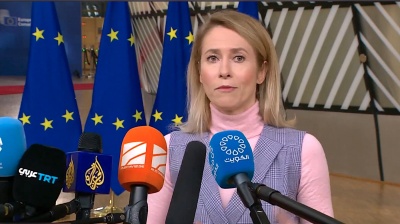 Tensions and uncertainty high as EU leaders gather to vote on Reparation Loan 