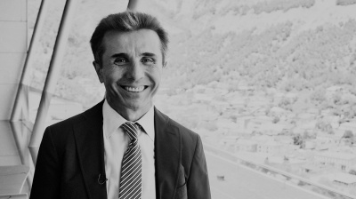 COMMENT: Billionaire Ivanishvili’s shadow rule pushes Georgia toward autocracy