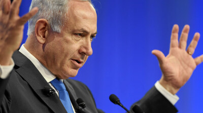 Slovenia bans Israeli PM Netanyahu