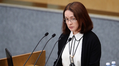 Where is Nabiullina? 