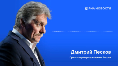 Kremlin puts Russia-Ukraine ceasefire talks on hold 