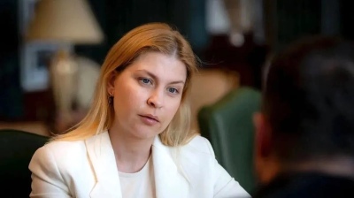 Ukraine's US ambassador to step down amid scrutiny over cut-price property purchase  