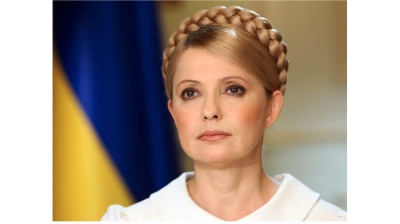 Ukraine's Orange Revolution leader Tymoshenko investigated by NABU in Rada vote-selling corruption scandal