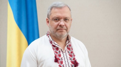 Ukraine’s anti-corruption officers detain Energoatom scandal-linked former energy minister at border