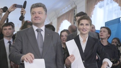Ukrainian president Poroshenko lobbying judges in event of election loss, MP says