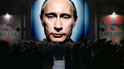 Russia’s Big Brother SORM mass surveillance system 