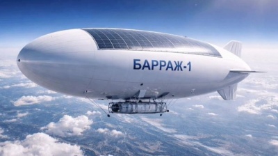 Russia to challenge Starlink with stratospheric Zeplin platforms 