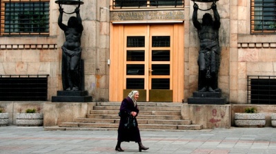IMF, Bosnia agree new €550mn loan deal 