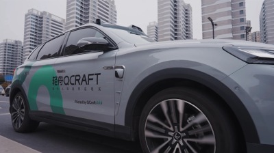 Chinese autonomous driving firm QCraft targets Saudi Arabia expansion