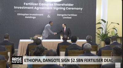 Nigerian billionaire Dangote to build $2.5bn fertiliser complex in Ethiopia with 60/40 state partnership