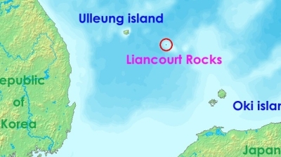 Japan objects to South Korean military exercises near disputed islets