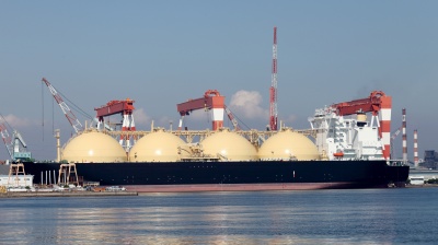 Mozambique’s Rovuma LNG moves closer to FID as McDermott receives letter of intent