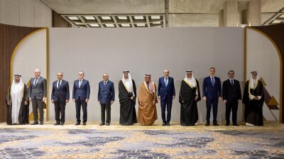 ISTANBUL BLOG: Bedtime reading for Trump. Condemnation and denunciation from Arab and Islamic countries affirmed