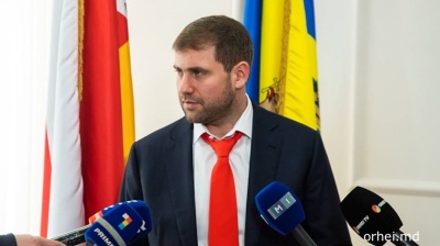 Fugitive oligarch Ilan Shor offers $3,000 monthly payments to Moldova protesters