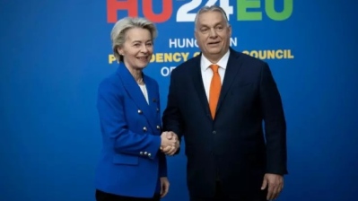 Hungary opposes EU’s new long-term budget 