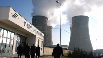 Hungary pulls out of race for Slovenske Elektrarne