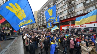 Ukraine investigates nationalists over Maidan shootings
