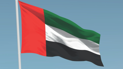 UAE announces its withdrawal from OPEC