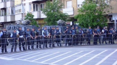 Macedonians protest against planned €650mn Eurobond issue