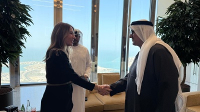 Energy Minister Dubravka Dedovic Handanovic discussed future cooperation in Serbia’s oil sector with ADNOC executives in Abu Dhabi. 