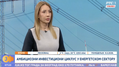 Serbia aims to begin construction of first nuclear power plant before 2035