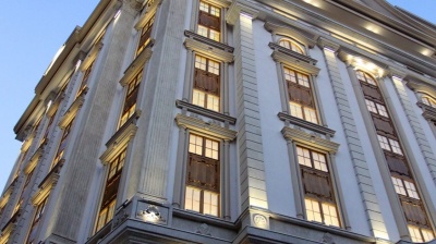 North Macedonia raises €1bn with oversubscribed Eurobond