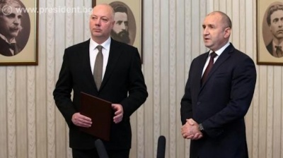 Bulgaria heads for eighth general election since 2021 