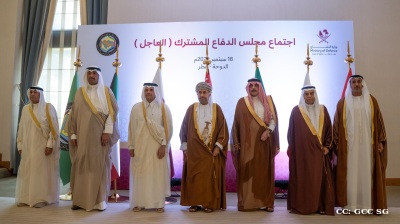 GCC's Defence Council approves measures to strengthen defence integration following Israeli attack