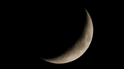 Indonesia confirms start of Ramadan 1447 AH on February 19